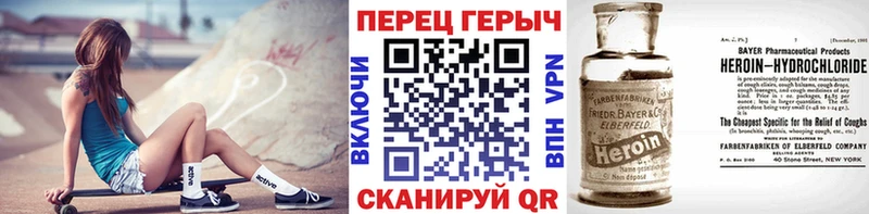 Героин Афган  где можно купить наркотик  Кирсанов 