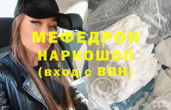 винт Магас