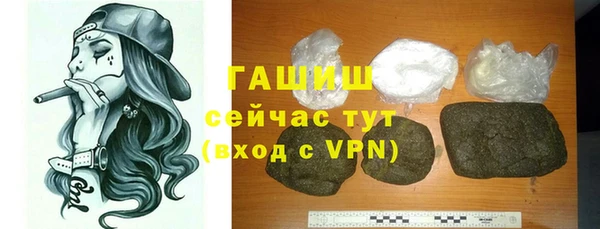 амфетамин Усинск