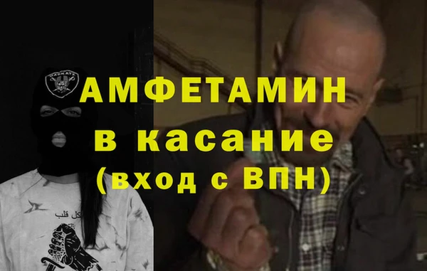 винт Магас