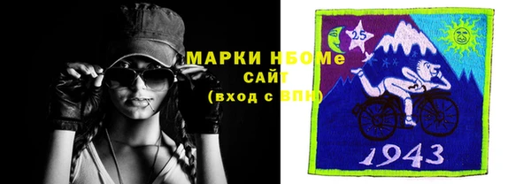 винт Магас