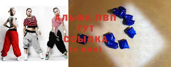 каннабис Майский
