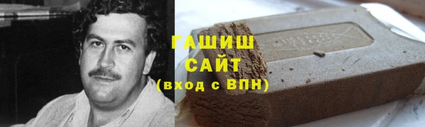 jwh Мегион