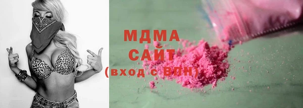 кокс Медногорск