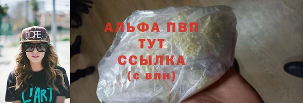кокс Медногорск