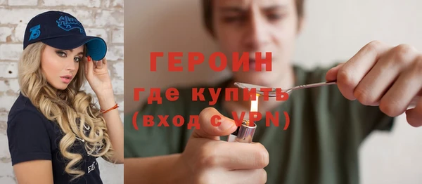 винт Магас
