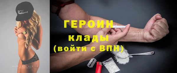 винт Магас