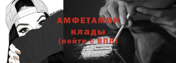 кокс Медвежьегорск