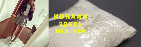 jwh Мегион
