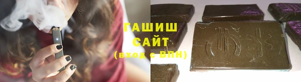 ALPHA-PVP Ельня