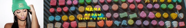 дживик Елабуга