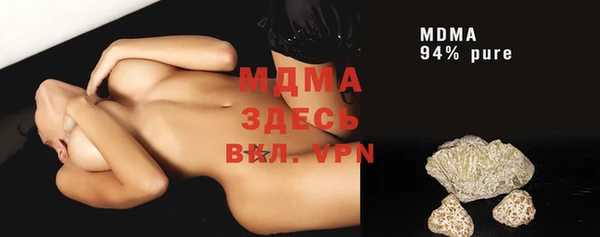 каннабис Майский