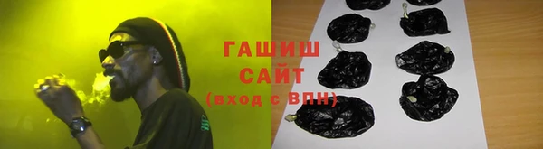 каннабис Майский