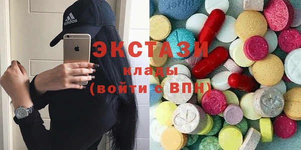 jwh Мегион