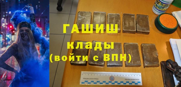 каннабис Майский