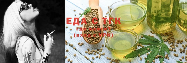 винт Магас