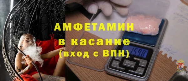 каннабис Майский