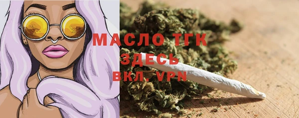 каннабис Майский