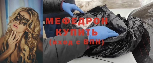 кокс Медногорск