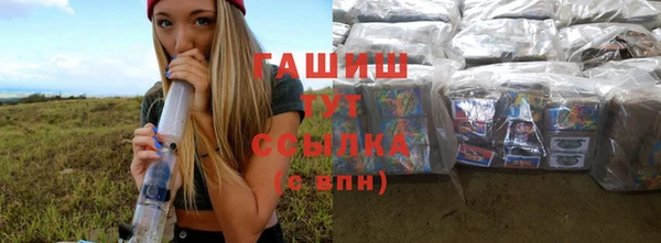 винт Магас