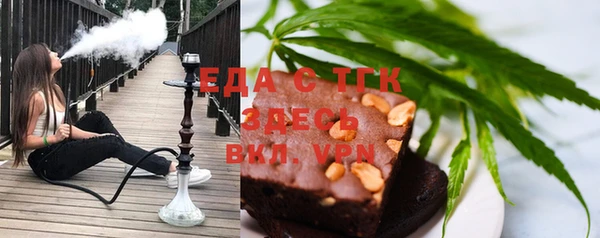 мдпв Усолье-Сибирское