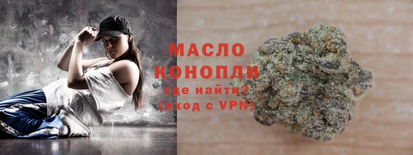 винт Магас